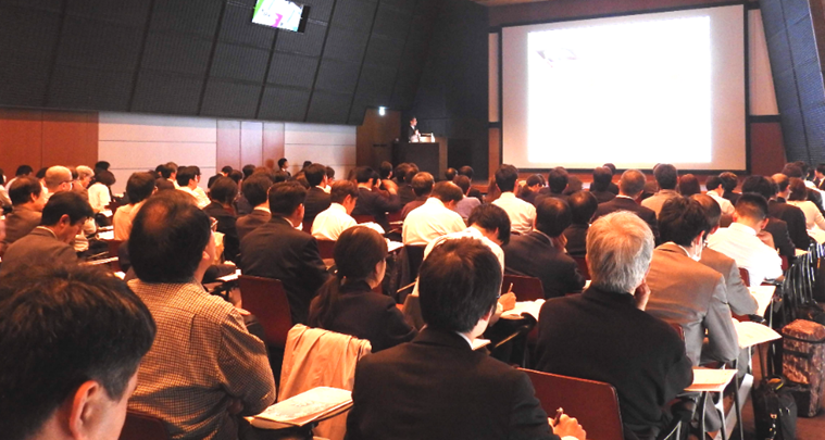 The University of Tokyo JEOL Industry-Academia Collaboration User's Meeting